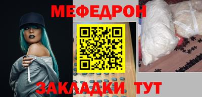 дурь Конаково