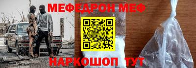 прущие крисы Коммунар