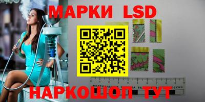 прущие крисы Коммунар