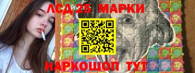 прущие крисы Коммунар