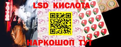 дурь Конаково
