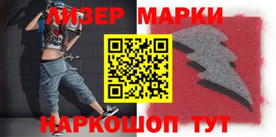 дурь Конаково
