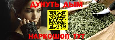 прущие крисы Коммунар