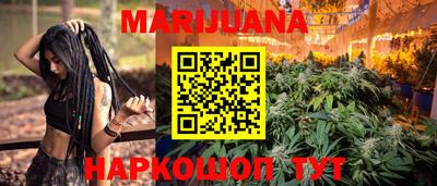 синтетический гашиш Комсомольск-на-Амуре