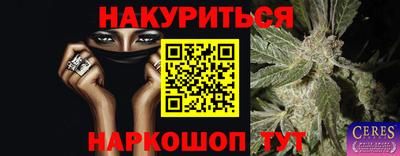 дурь Конаково