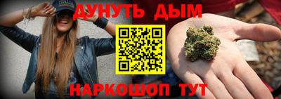 дурь Конаково