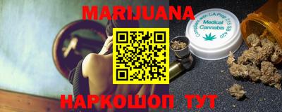 прущие крисы Коммунар