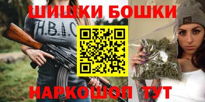 прущие крисы Коммунар