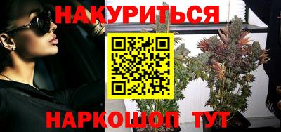 дурь Конаково