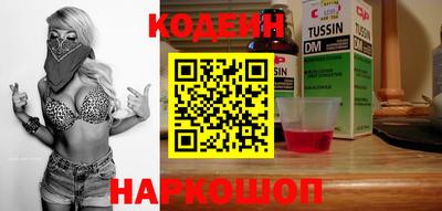 дурь Конаково