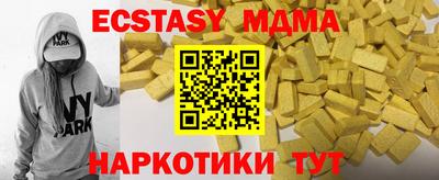 дурь Конаково