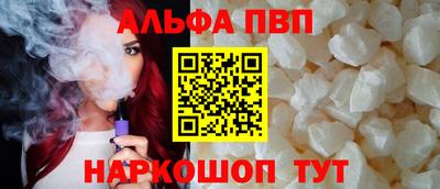 дурь Конаково