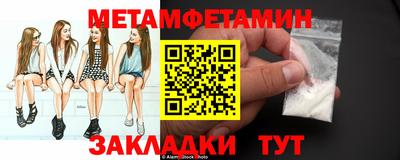 прущие крисы Коммунар
