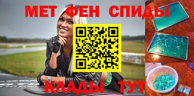 синтетический гашиш Комсомольск-на-Амуре