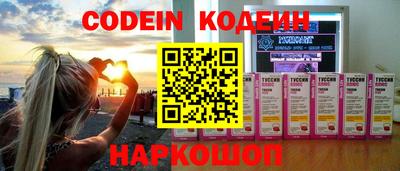дурь Конаково