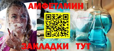 дурь Конаково