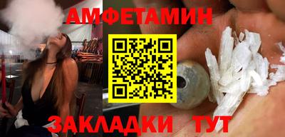 прущие крисы Коммунар