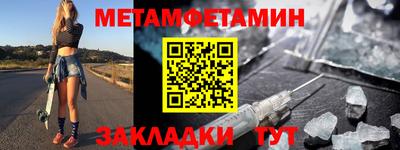 прущие крисы Коммунар