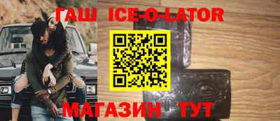 дурь Конаково
