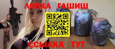 дурь Конаково