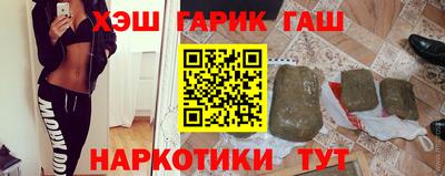 дурь Конаково