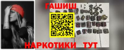 прущие крисы Коммунар