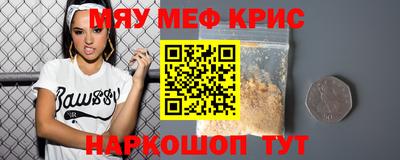 синтетический гашиш Комсомольск-на-Амуре