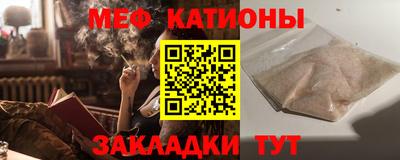 дурь Конаково