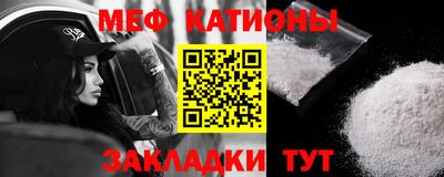 дурь Конаково