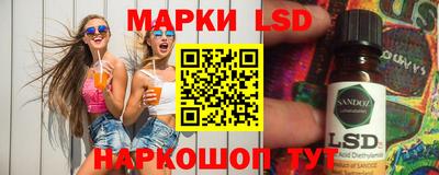 дурь Конаково