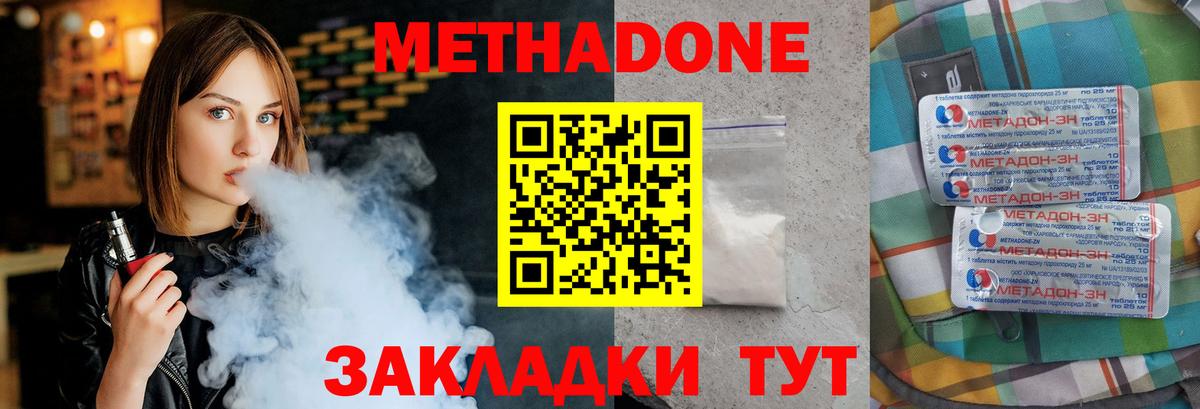 ГАШ Тосно